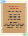 单身女人的励志语录(精选70句)
