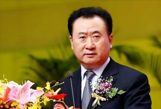 东北需要王濛还是王健林？
