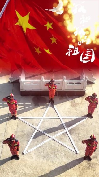 我和祖国共成长丨扎根在平凡岗位上，用“光”和“热”告白祖国母亲