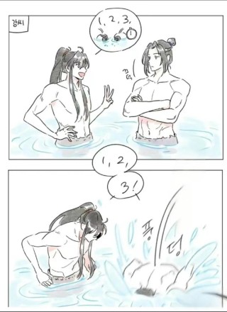 双幽怀倦