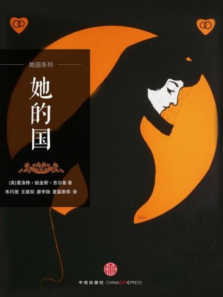 双语阅读 | 《夺冠》原名《中国女排》虽未能如期上映，希望可以有朝一日能在大银幕上一睹女排精神的风采