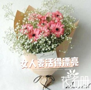 说话越柔和的女人，生活越幸运