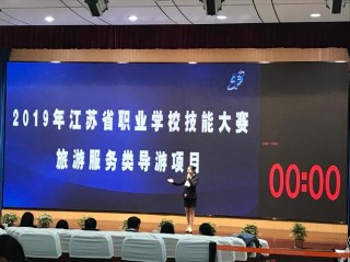 2026宿迁幼儿师范高等专科学校招生网首页（附：招生办电话）