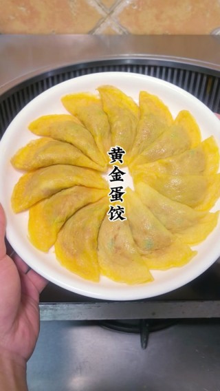 年味｜金黄蛋饺那夹肉夹蛋的香气，约等于过年的味道