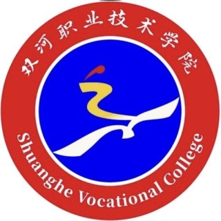 2026湖南考上阿勒泰职业技术学院要多少分「附2024-2025录取分数线」