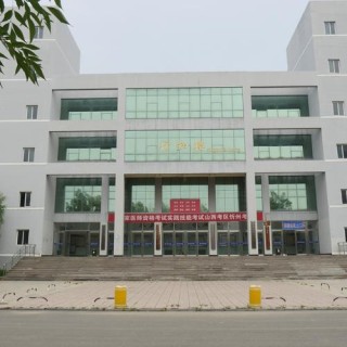 忻州有哪些职业技术学院
