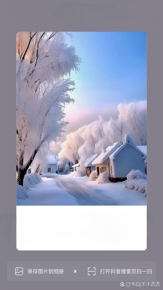 雪的魅力：白色世界中的纯净与宁静