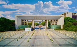 东华理工大学日语专业好不好？排名怎么样