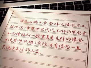 让人念念不忘的唯美句子，句句现实不矫情，值得一读再读