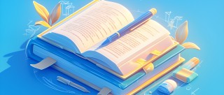 一分一段表查询2026高考：位次换算+志愿填报全攻略