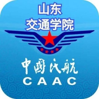 山东交通学院2025年在新疆录取分数线是多少（2025~2023近三年分数位次）