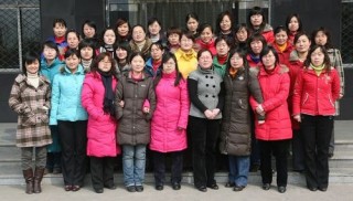 福建省东山第二中学祝全体女教职员工节日快乐！