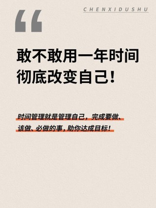 一定要我改变,我宁愿孤单一生!