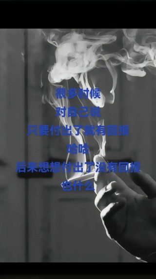 心累了决定放手的句子，伤感虐心，催泪无底线！