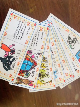带你获得辽宁大学日语研究生入场券——全攻略（附真题回忆）
