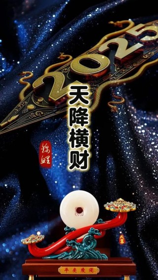 钱多钱少，够花就好，心态好，才是最好