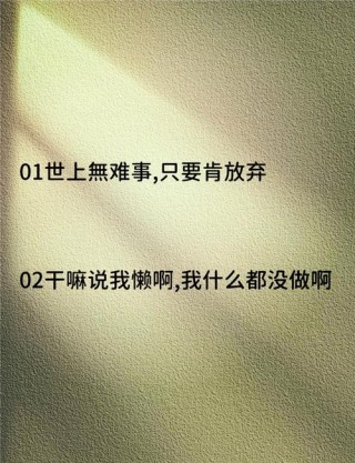 即使“寒门再难出贵子”，也别太早放弃