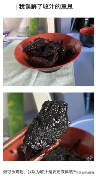 这怪不得我