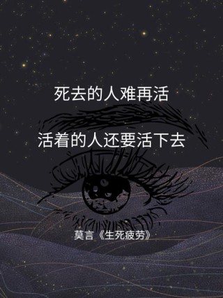 贫困从来不是一种不幸，最大的障碍是不爱