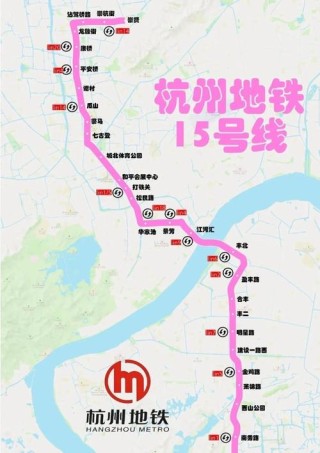 杭州地铁交通网络图(杭州目前有几条地铁线路啊)