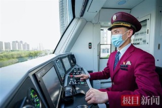 武汉地铁驾驶员怎么考阿（武汉地铁安全考试）