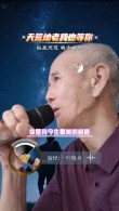 直到半夜友前来 （打一字）