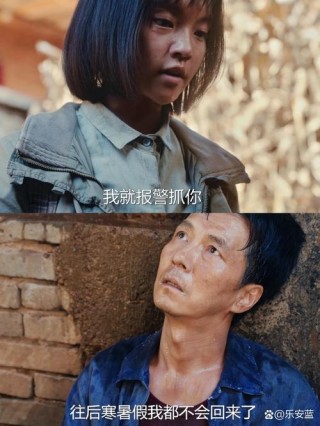 援吉日记丨待我归来，陪你看烂漫春华