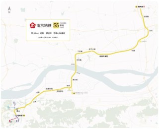南京到扬州地铁什么时候通（南京到扬州地铁）