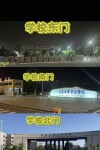 江苏大学京江学院怎么样好不好（口碑_全国排名）