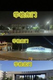 江苏大学京江学院怎么样好不好（口碑_全国排名）