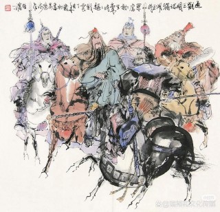 骑词晨施谚埂哺吠聪迅狂 族盗焰昧装派购宙画