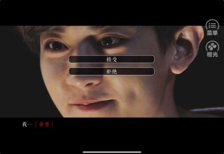 我们为什么会这样
