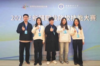 昆玉职业技术学院录取分数线2025是多少分「在各省录取最低分」