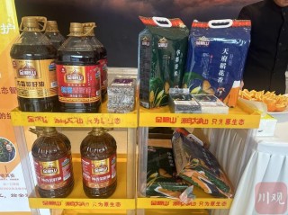 观察1下丨丰收了！这些四川地标农产品你可别错过