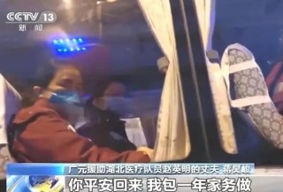 真没想到，说好包一年家务的赵英明老公买了扫！地！机！器！人！