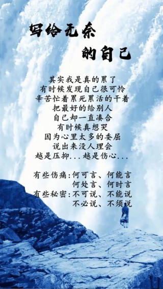 心语情感，心语情感，探索内心深处的情感世界