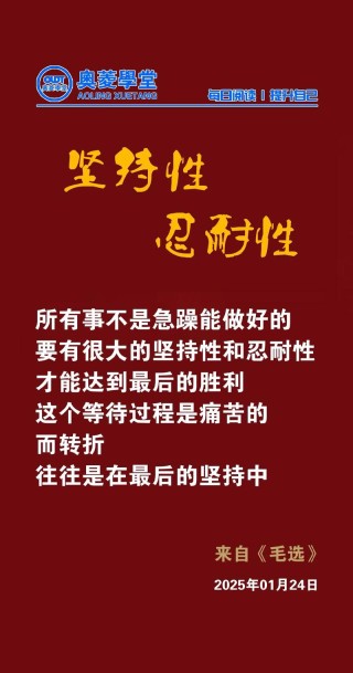 爱自己的八件小事 坚持下去情绪不稳定都难