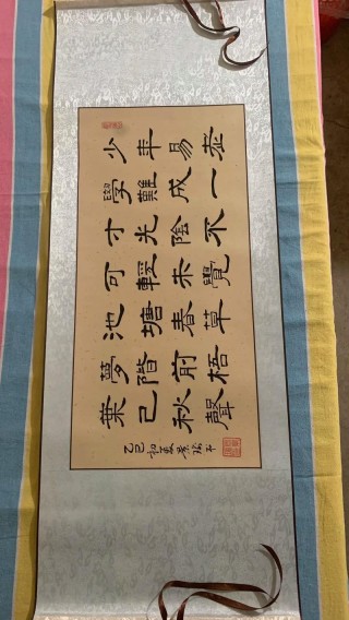 30句关于读书劝学的古诗词，字字殷切，勤读书，共勉之