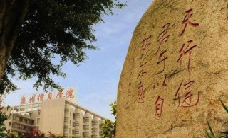 泉州经贸职业技术学院2026各专业在湖北招生人数、录取分数线（附：招生计划表）