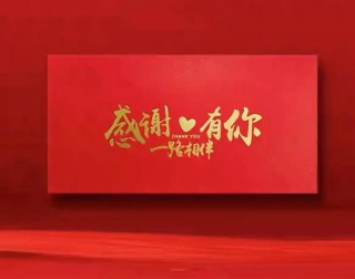，，感谢抖音平台支持正能量，感谢网友们的大力支持与厚爱。