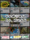 送同学20条祝福句子唯美短句，寒窗十年陪伴，今朝离别今世难逢