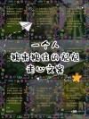 思念一个人的孤独和寂寞的伤感说说 爱到痛了的伤感说说