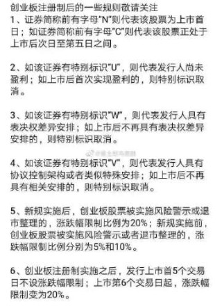 青未了 | 徐新立专栏：蜻蜓拾忆