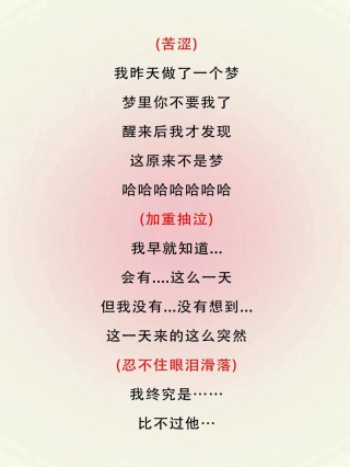 搞笑配音的经典电影台词，配音搞笑素材有哪些