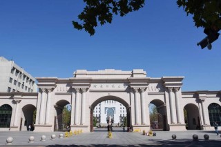 百年风华 师大正茂——写在河南师范大学百年校庆之际
