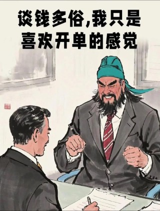朋友圈销售卖货文案，高级幽默金句，专用配图