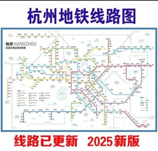 杭州地铁线路图朝阳到火车站