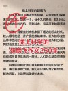 高考作文“作家写”|故事是我们飞翔的翅膀