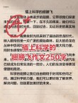 高考作文“作家写”|故事是我们飞翔的翅膀
