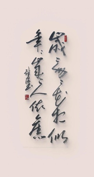 年年岁岁花相似，岁岁年年人不同。100句"年"字飞花令陪您过大年